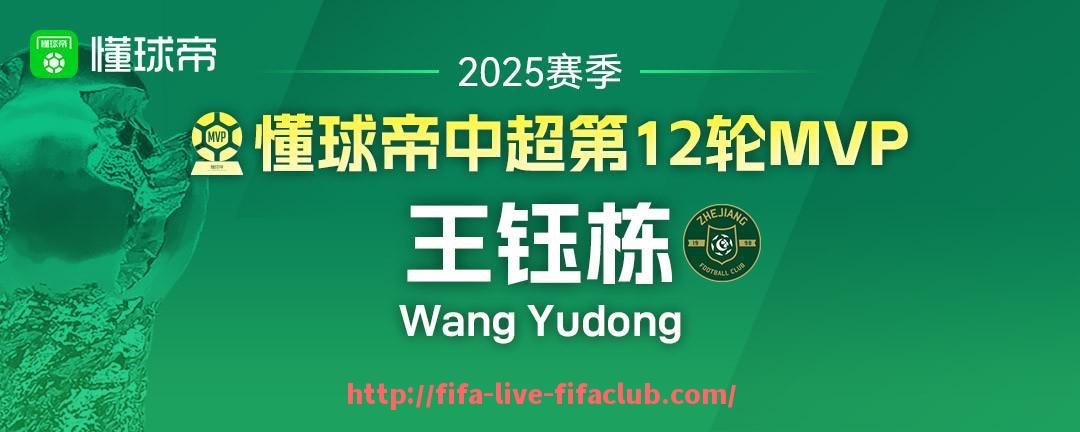世俱杯直播-英超助理教练的年薪一般是多少？（英超足球教练的薪酬排名）