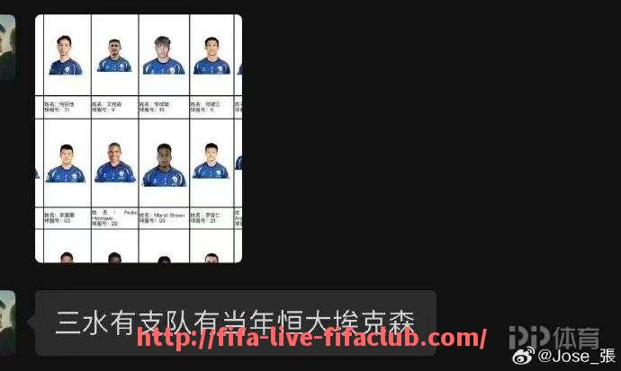 世俱杯直播-足球落叶球技术对进攻威胁有哪些贡献？（足球落叶球教学视频）